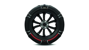 Łańcuchy śniegowe Koenig REFLEX EDGE GR597 SAMONAPINAJĄCE